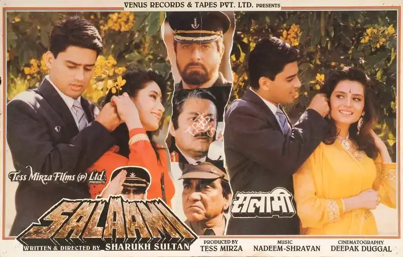 Tess Mirza (Producer), Salaami, 1994, Lobby Card