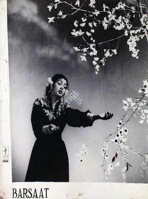 Jal Mistry (Cinematographer), Barsaat, 1949, Lobby Card