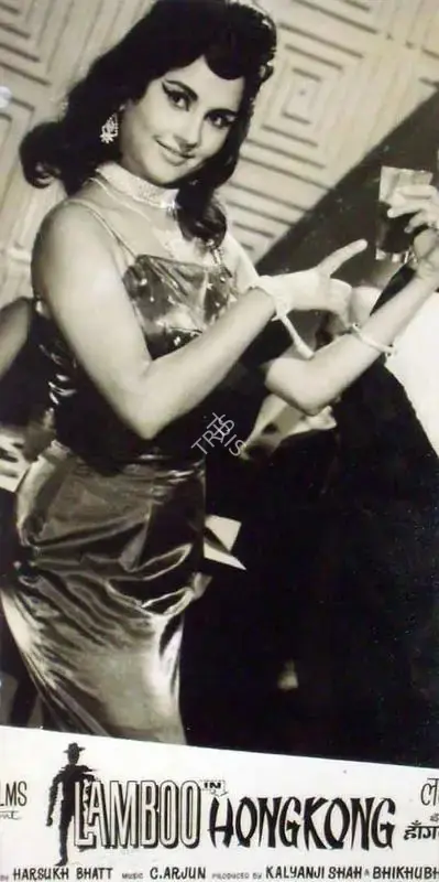 Lamboo In Honkong, Actor, 1966