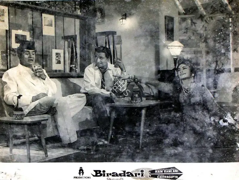 Ram Kamlani (Producer), Biradari, 1966, Lobby Card
