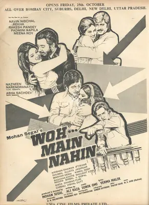 Mohan Segal (Producer), Woh Main Nahin, 1974, Advertisement