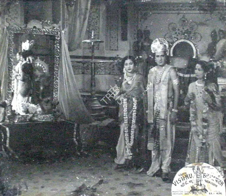 Mahipatray Shah (Producer), Shree Vishnu Bhagwan, 1951, Lobby Card