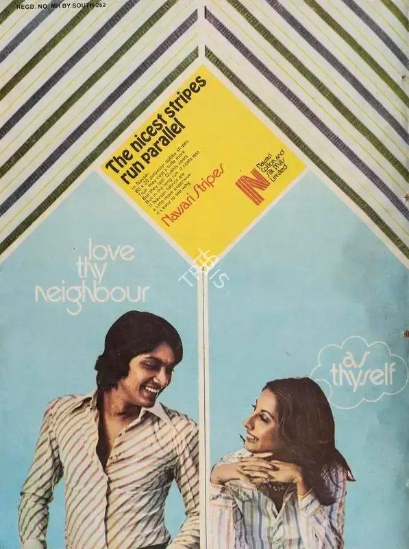 Gulshan Ewing (Editor), Star & Style, 1974, Magazine