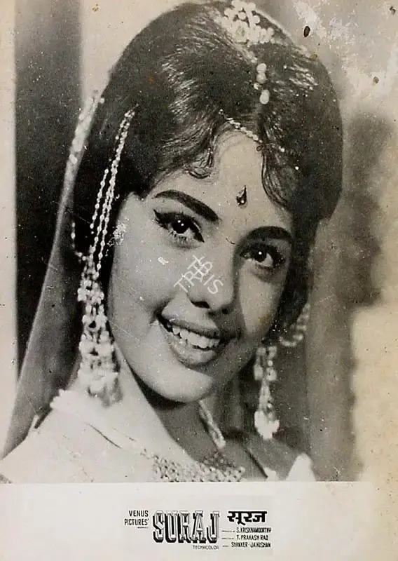 V.K. Murthy (Cinematographer), Suraj, 1966, Lobby Card