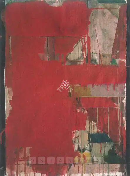 Prabhakar Kolte (Artist), Untitled, 2004, Painting