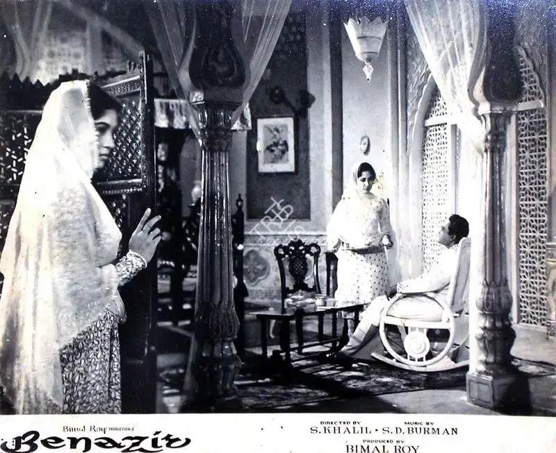 Dilip Gupta (Cinematographer), Benazir, 1964, Lobby Card