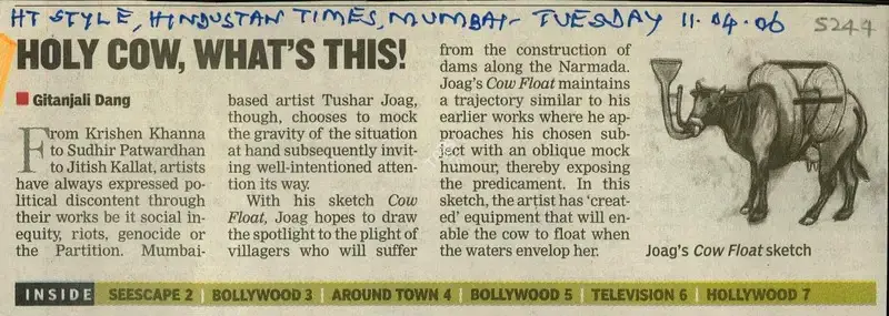 Gitanjali Dang (Reporter), Holy cow, what's This, 2006, Newspaper Clipping