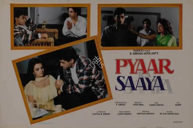 B. Subhash (Producer), Pyaar Ka Saaya, 1991, Lobby Card
