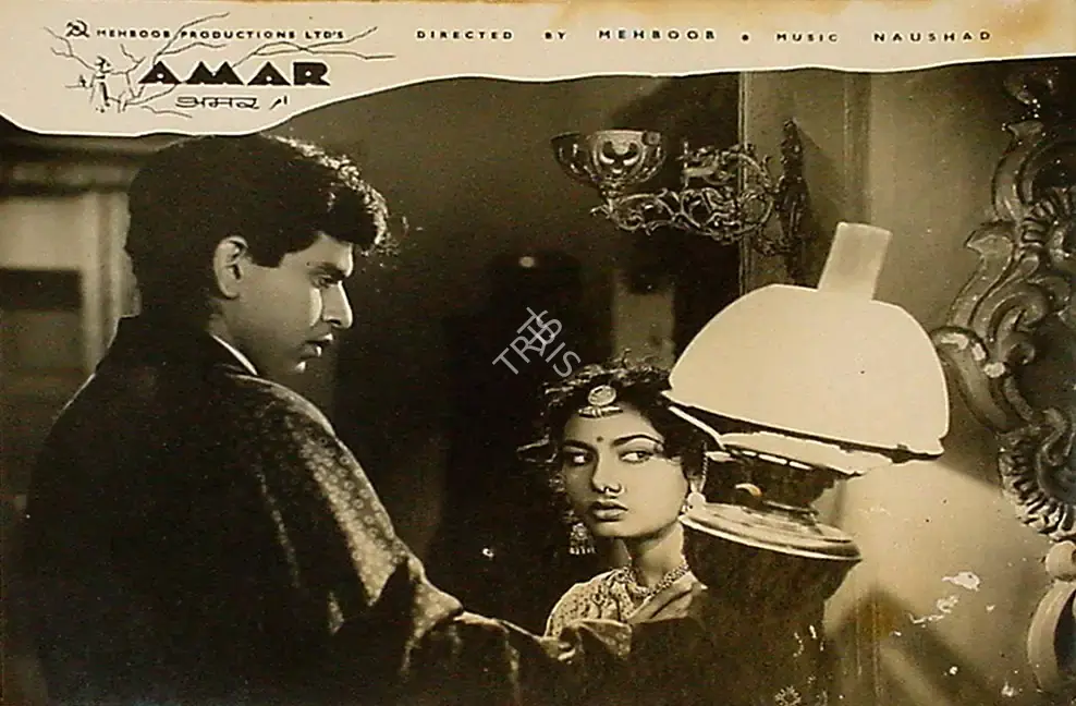 Faredoon A. Irani (Cinematographer), Amar, 1954, Lobby Card