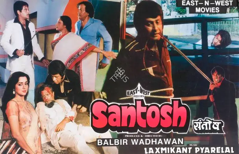Rajan Kinagi (Cinematographer), Santosh, 1989, Lobby Card