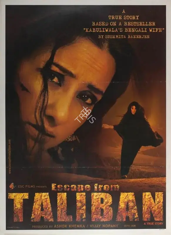 Ashok Khemka (Producer), Escape From Taliban, 2003, Full Sheet Poster