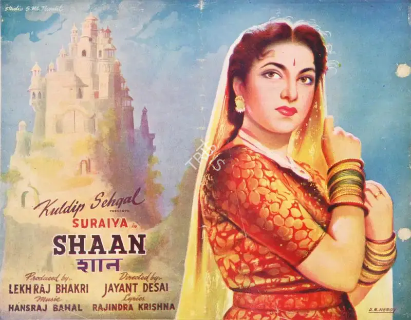 Lekhraj Bhakri (Producer), Shaan, 1950, Song-Synopsis Booklet