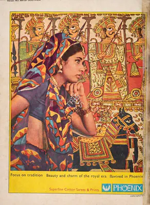 Gulshan Ewing (Editor), Star & Style, 1975, Magazine