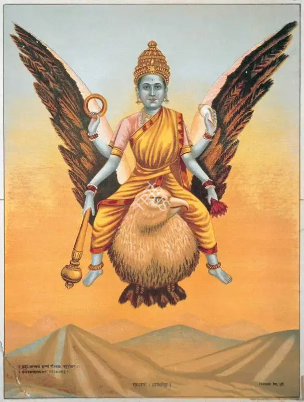 Saraswati (Saayansandhya), Lithograph