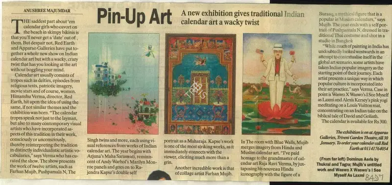 Anushree Majumdar (Reporter), Pin-up Art, 2009, Newspaper Clipping