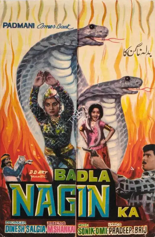 Dinesh Salgia (Producer), Badla Nagin Ka, 1987, Song-Synopsis Booklet