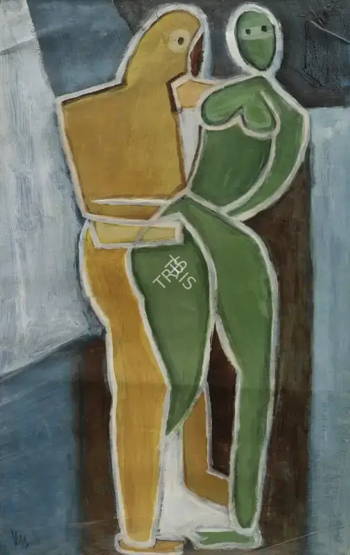 K.S. Kulkarni (Artist), Untitled, Painting
