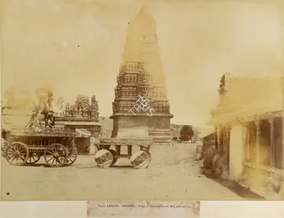 William Henry Pigou (Photographer), Mysore. Temple of Chamoondee on the Hill, with Idol Car, 1856, Antiquarian Photograph
