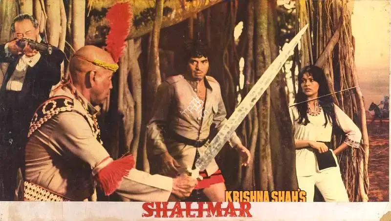 Suresh Shah (Producer), Shalimar, 1978, Lobby Card