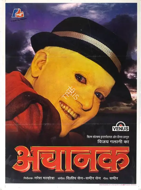 Vijay Galani (Producer), Achanak, 1998, Full Sheet Poster
