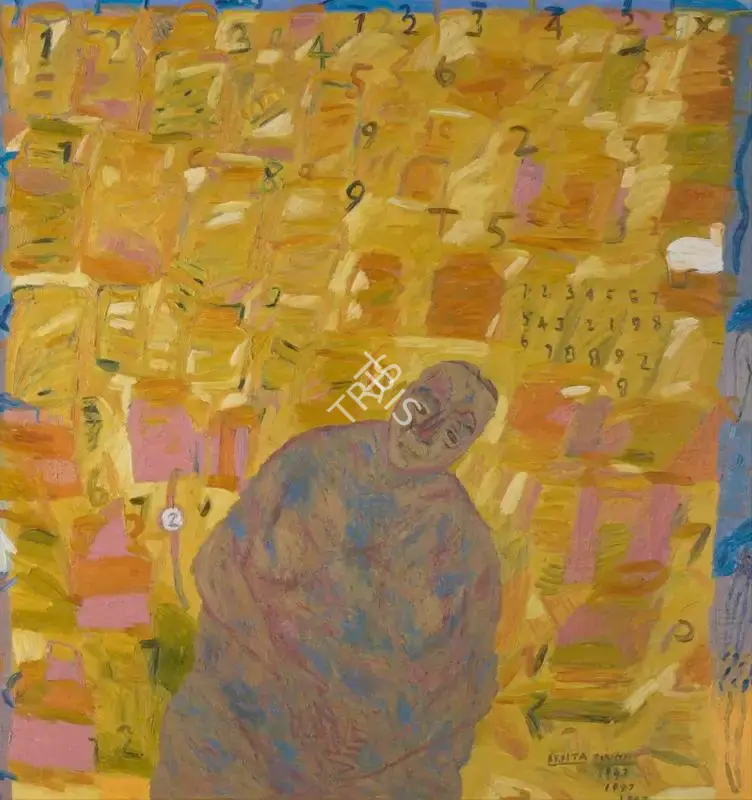Arpita Singh (Artist), Jars, 1997, Painting