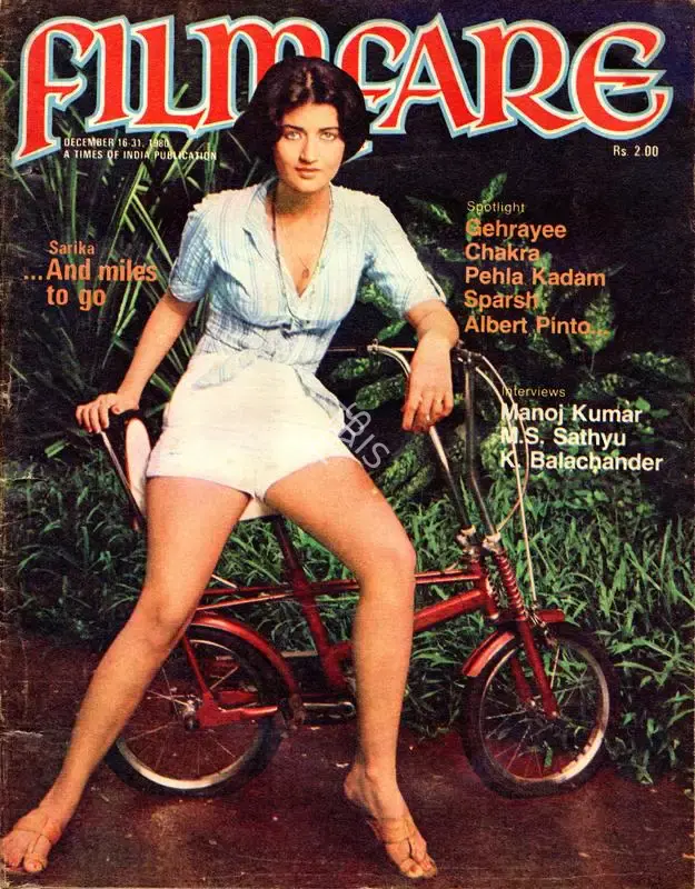 Bikram Singh (Editor), Filmfare, 1980, Magazine