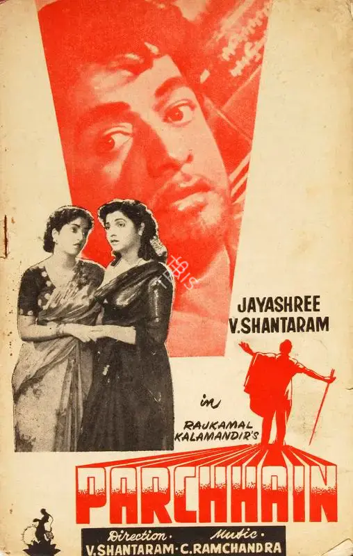 V. Shantaram (Director), Parchhain, 1952, Song-Synopsis Booklet