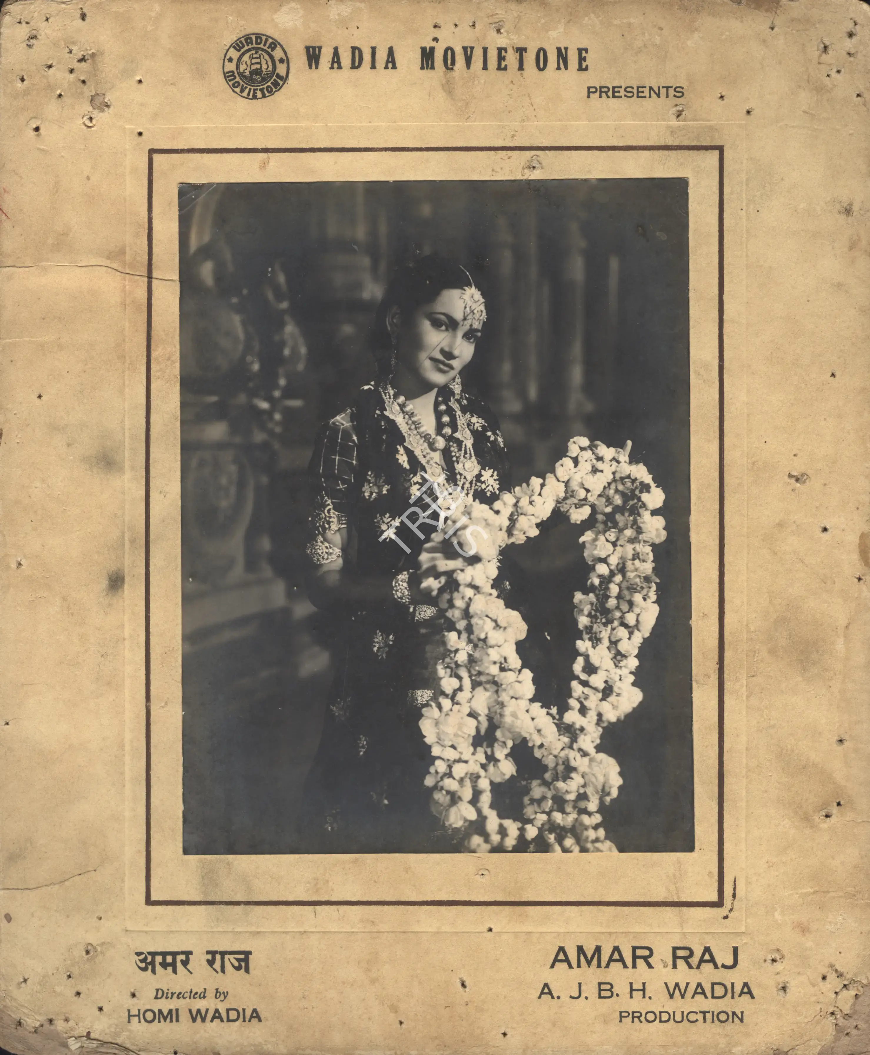B. Balkrishna (Cinematographer), Amar Raj, 1946, Photographic Still Mounted on Lobby Card