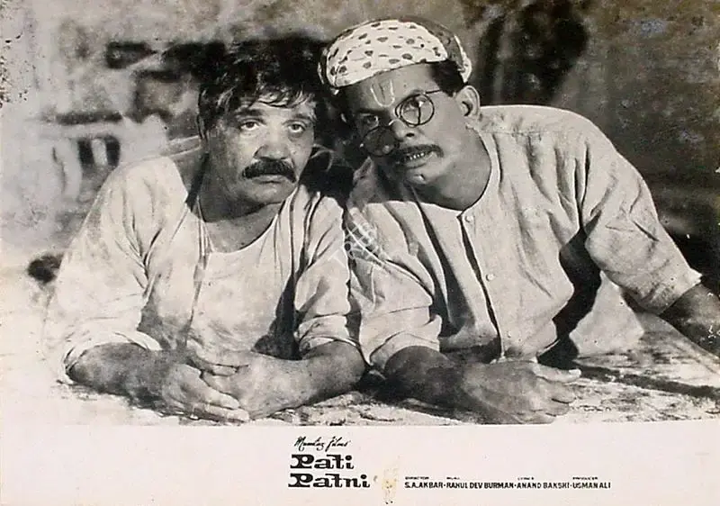 Usman Ali (Producer), Pati Patni, 1966, Lobby Card
