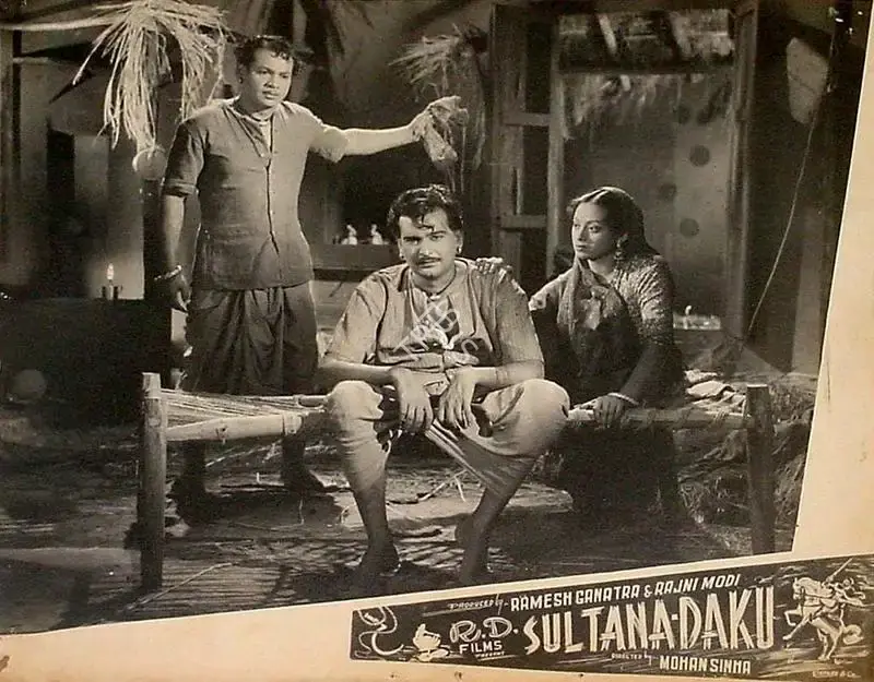 Ramesh Ganatra (Producer), Sultana Daku, 1956, Lobby Card