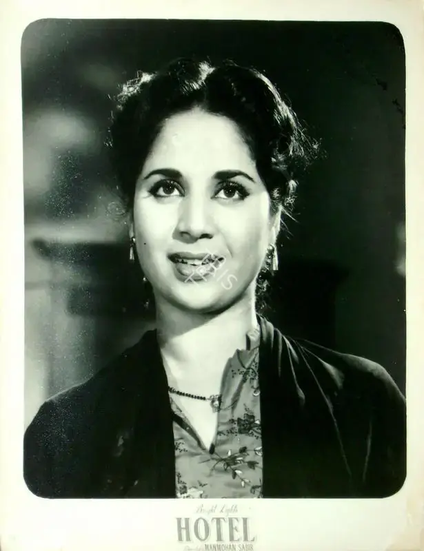 Manmohan Sabir (Director), Hotel, 1956, Lobby Card