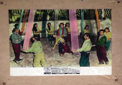 Deep Khosla (Producer), Batwara, 1961, Lobby Card