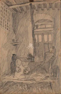 Sudhir Patwardhan (Artist), Untitled, 1975, Drawing