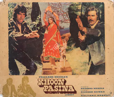 Babboo Mehra (Producer), Khoon Pasina, 1977, Photographic Still Mounted on Lobby Card