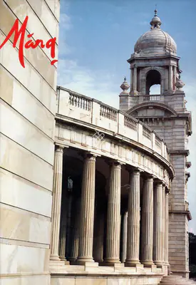 Pal, Pratapaditya (General Editor) and Philippa Vaughan (Guest Editor). Marg - The Victoria Memorial Hall- Calcutta. 49(2). Mumbai: J.J. Bhabha, December 1997 | Magazine | FineArts | 00760354