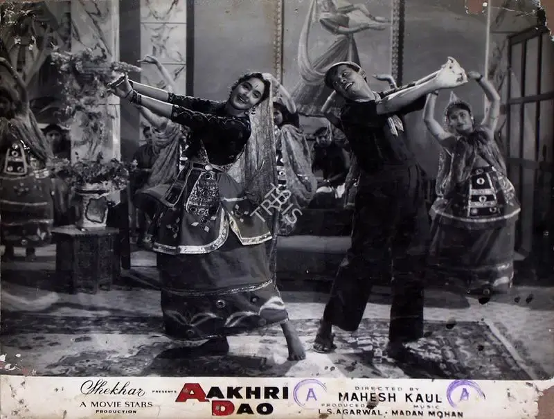 L.S. Agarwal (Producer), Aakhri Dao, 1958, Lobby Card