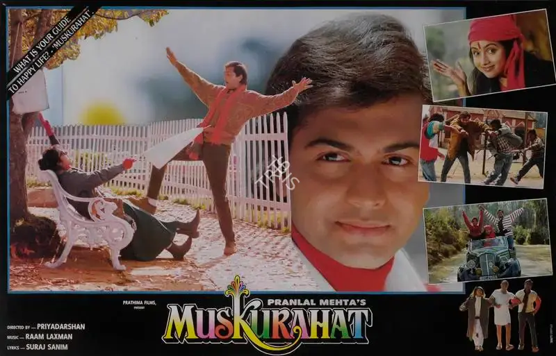 Pranlal Mehta (Producer), Muskurahat, 1992, Lobby Card