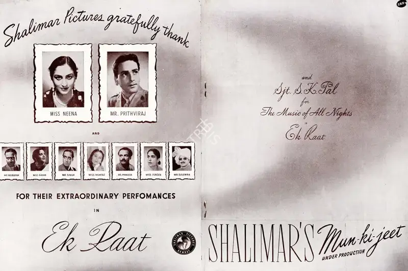 W.Z. Ahmed (Director), Ek Raat, 1942, Advertisement