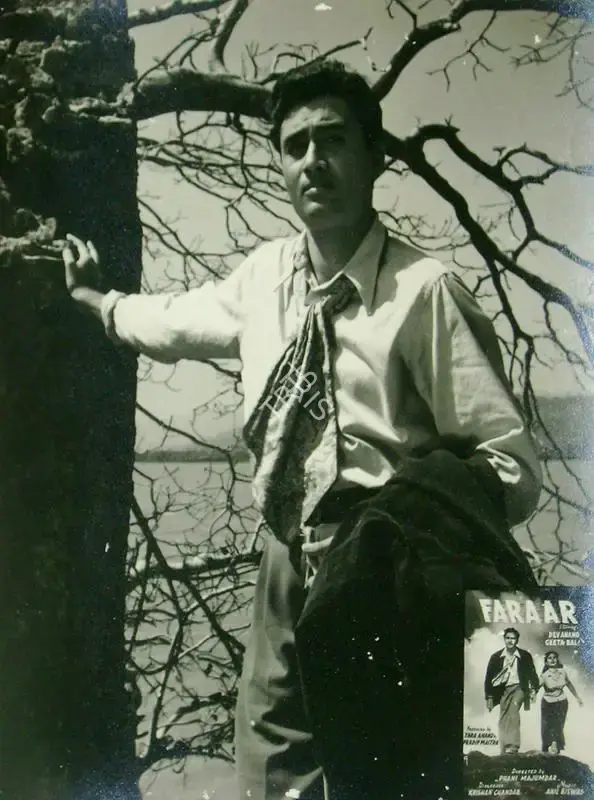 Hemanta Mukherjee (Producer), Faraar, 1965, Lobby Card