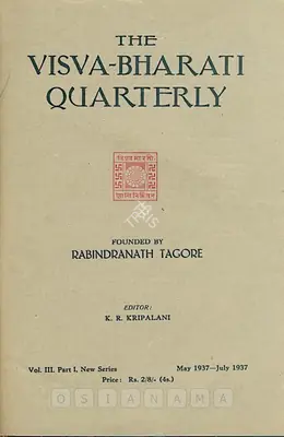 K.R. Kripalani (Editor), Visva-Bharati Quarterly, 1937, Journal