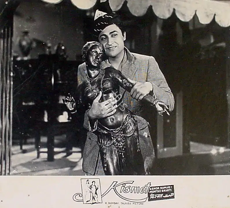 R.D. Pareenja (Cinematographer), Kismet, 1943, Lobby Card