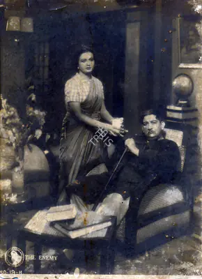 Nitin Bose (Cinematographer), Dushman, 1939, Photographic Still