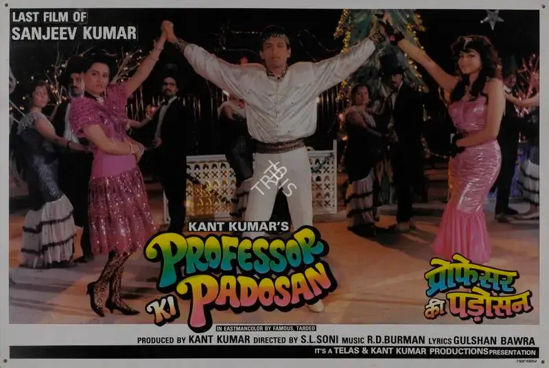 Kant Kumar (Producer), Professor Ki Padosan, 1994, Lobby Card