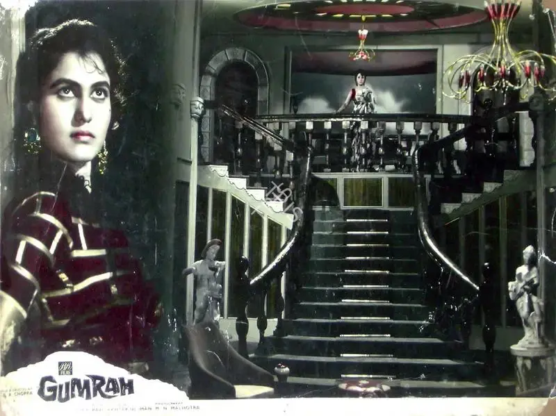 B.R. Chopra (Producer), Gumrah, 1963, Lobby Card