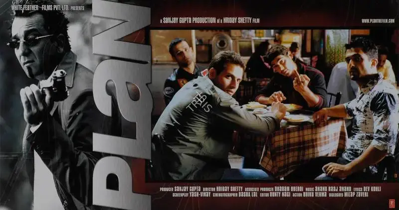 Sanjay Gupta (Producer), Plan, 2004, Lobby Card