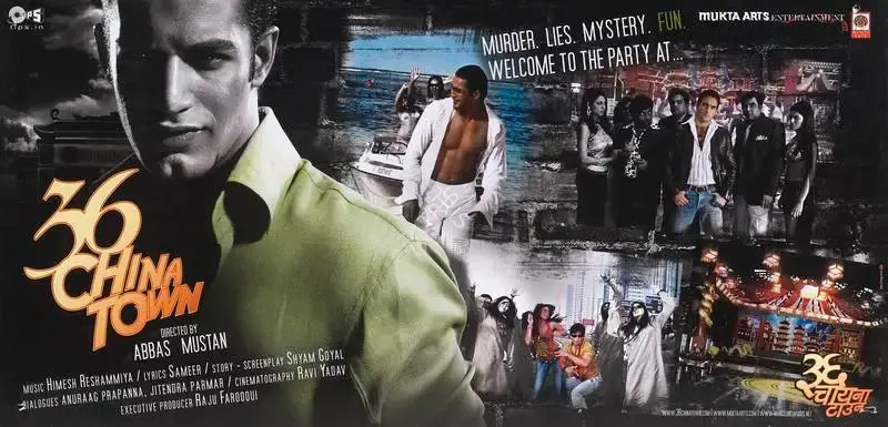 Subhash Ghai (Producer), 36 China Town, 2006, Lobby Card