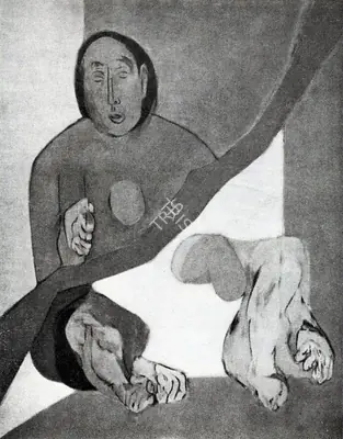 Tyeb Mehta (Artist), The Diagonal, Painting