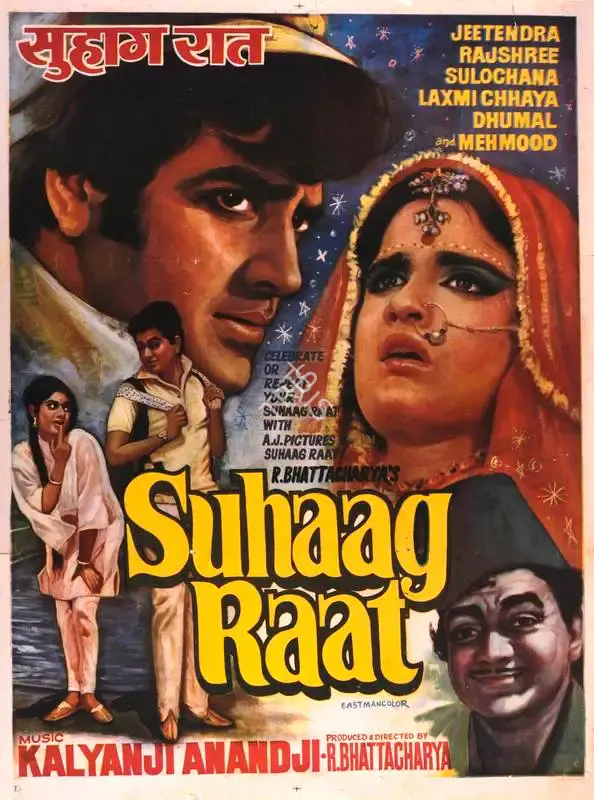 R. Bhattacharya (Producer), Suhaag Raat, 1968, Full Sheet Poster