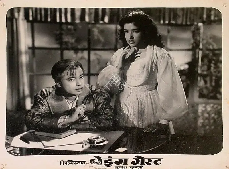 Dronacharya (Cinematographer), Paying Guest, 1957, Lobby Card