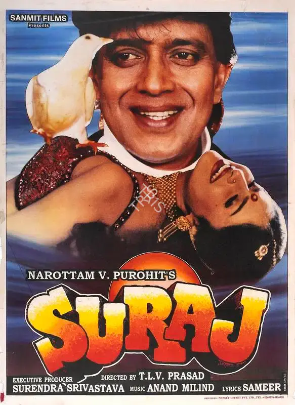 Narottam V. Purohit (Producer), Suraj, 1997, Full Sheet Poster